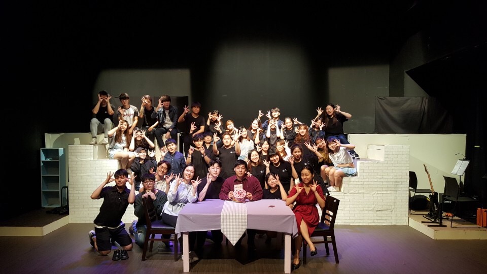 Musical Picture